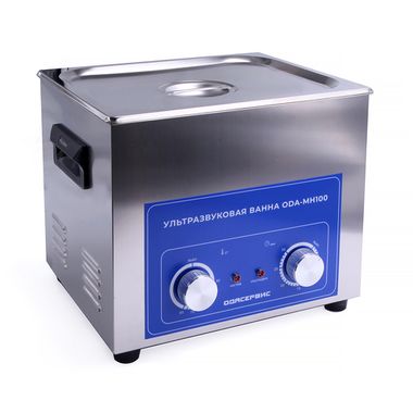 Ультразвуковая ванна с механическим таймером и подогревом, 10 л ОДА Сервис ODA-MH100_1(Уценка)