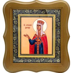 Ариадна Византийская благоверная царица, Икона на холсте.