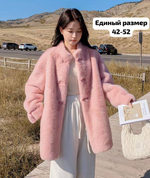 Шуба укороченная в стиле «дафлкот»