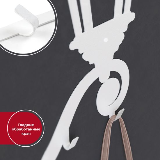 Вешалка настенная "Фонарь"