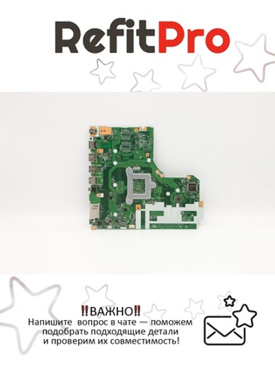 Материнская плата для ноутбука Lenovo ideapad 330-17AST NM-B321 81D7 AMD A4-9125 UMA NOK (5B20R34053), оригинал