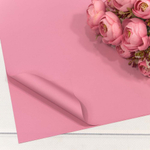 Пленка В листах 20 шт 60 х 60 см "Корейская" (Розовый)