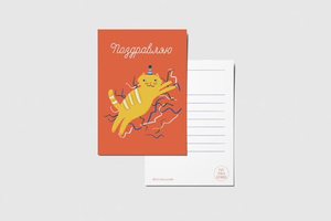 Открытка Котик