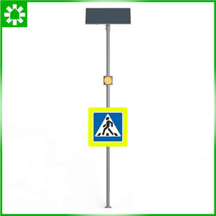 Автономные светофоры и освещение