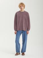 Мужской Лонгслив Vista