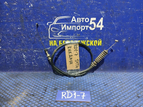 Трос переключения АКПП Honda CR-V 1996