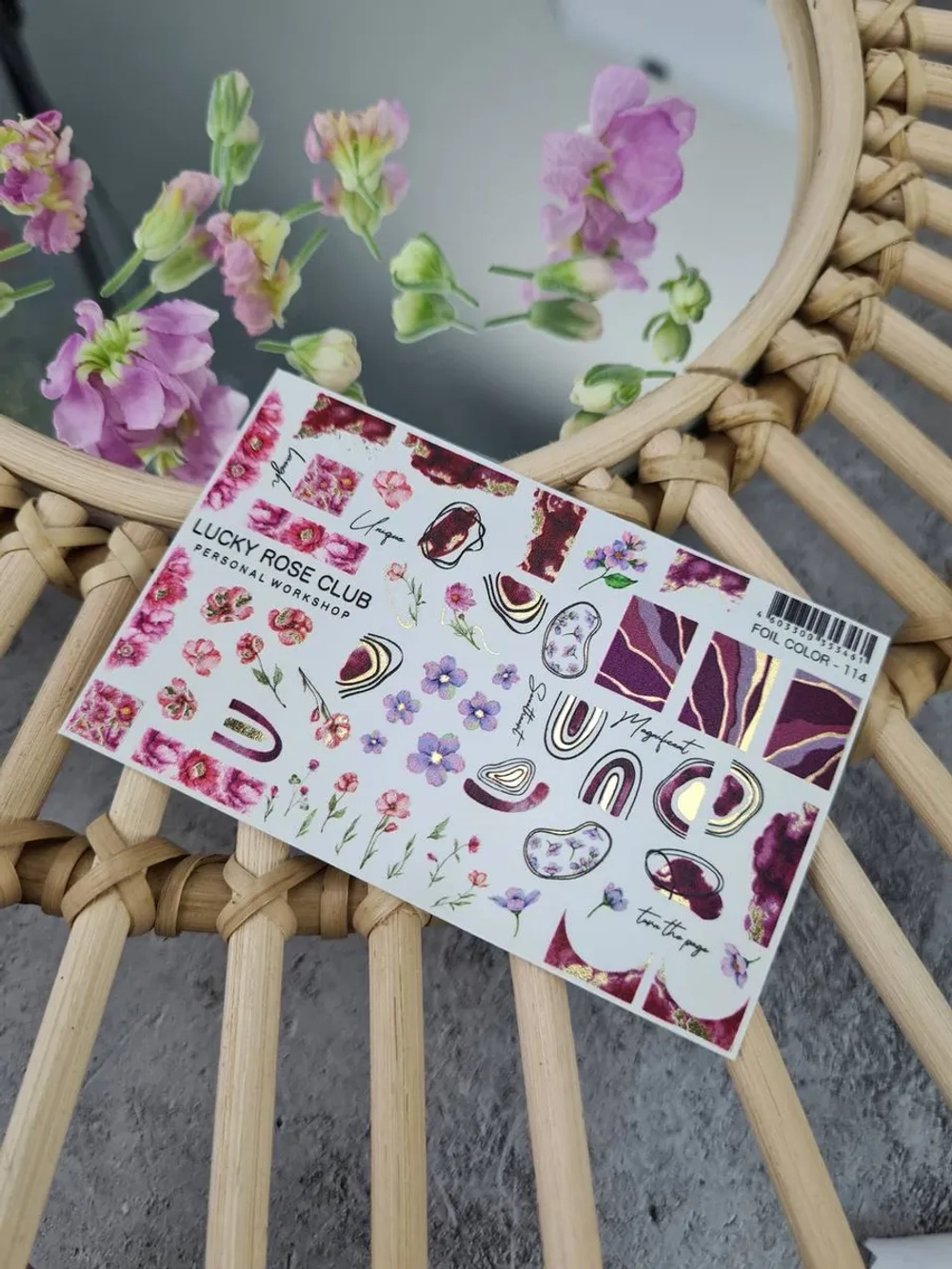 Lucky Rose Слайдеры наклейки для ногтей Foil 114