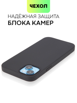Чехол BROSCORP для Apple iPhone 14 Plus (арт. IP14PLUS-SOFTRUBBER-BLACK)