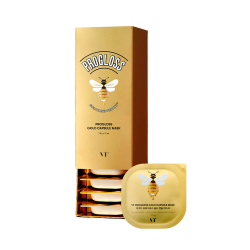 VT Cosmetics Progloss Capsule Mask питательная золотая маска с мёдом