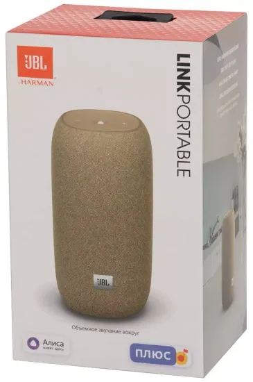 JBL Link Portable с Алисой Green (зелёная)