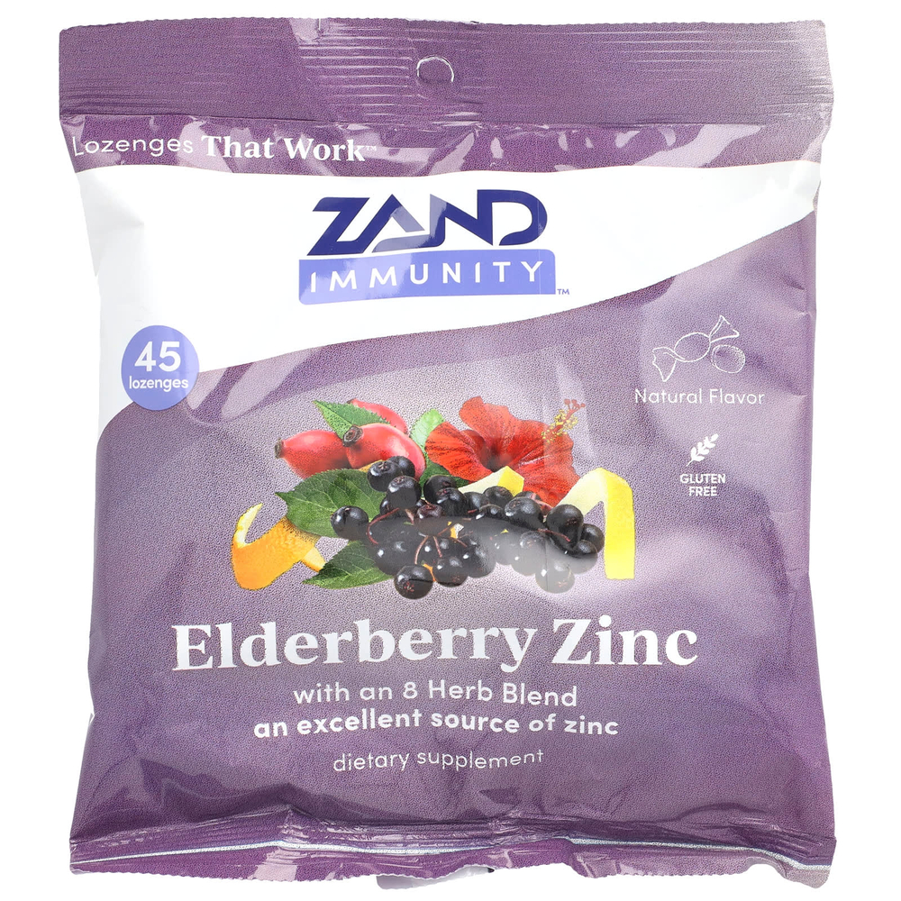 Zand, Immunity, бузина и цинк, натуральный, 45 пастилок