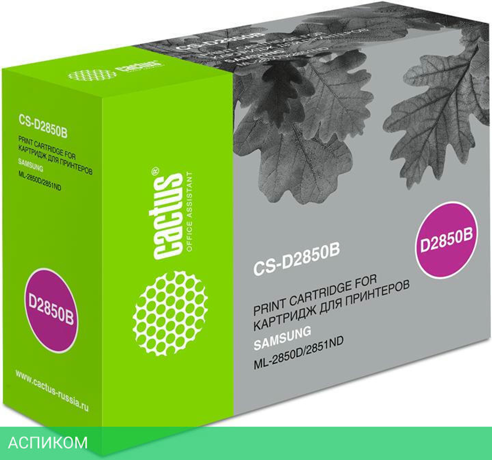 Картридж Cactus ML-D2850B черный (CS-D2850B)