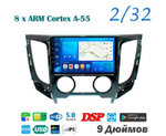 Topway TS18 2+32GB 8 ядер для Mitsubishi L200 2015-2019 (Тип 2)