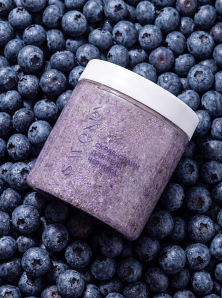 Скраб-слайм для тела Черника, ТМ Savonry