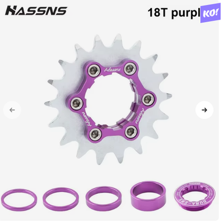 Комплект для переоборудования HASSNS Kit Single K7 18T на односкоростную систему, подходит для 8