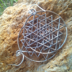 Серьги ШРИ ЯНТРА, серебро