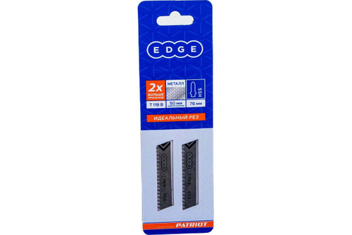 Пилка для лобзика по металлу T118B (2 шт.) EDGE by PATRIOT 814010002