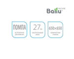 Кассетный блок Ballu Super Free Match BCI-FM/in-18HN1/EU (compact)