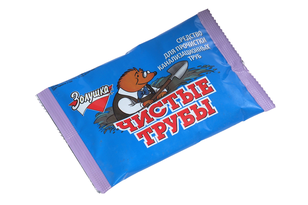 Чистящее средство Золушка для прочистки труб 90г порошок