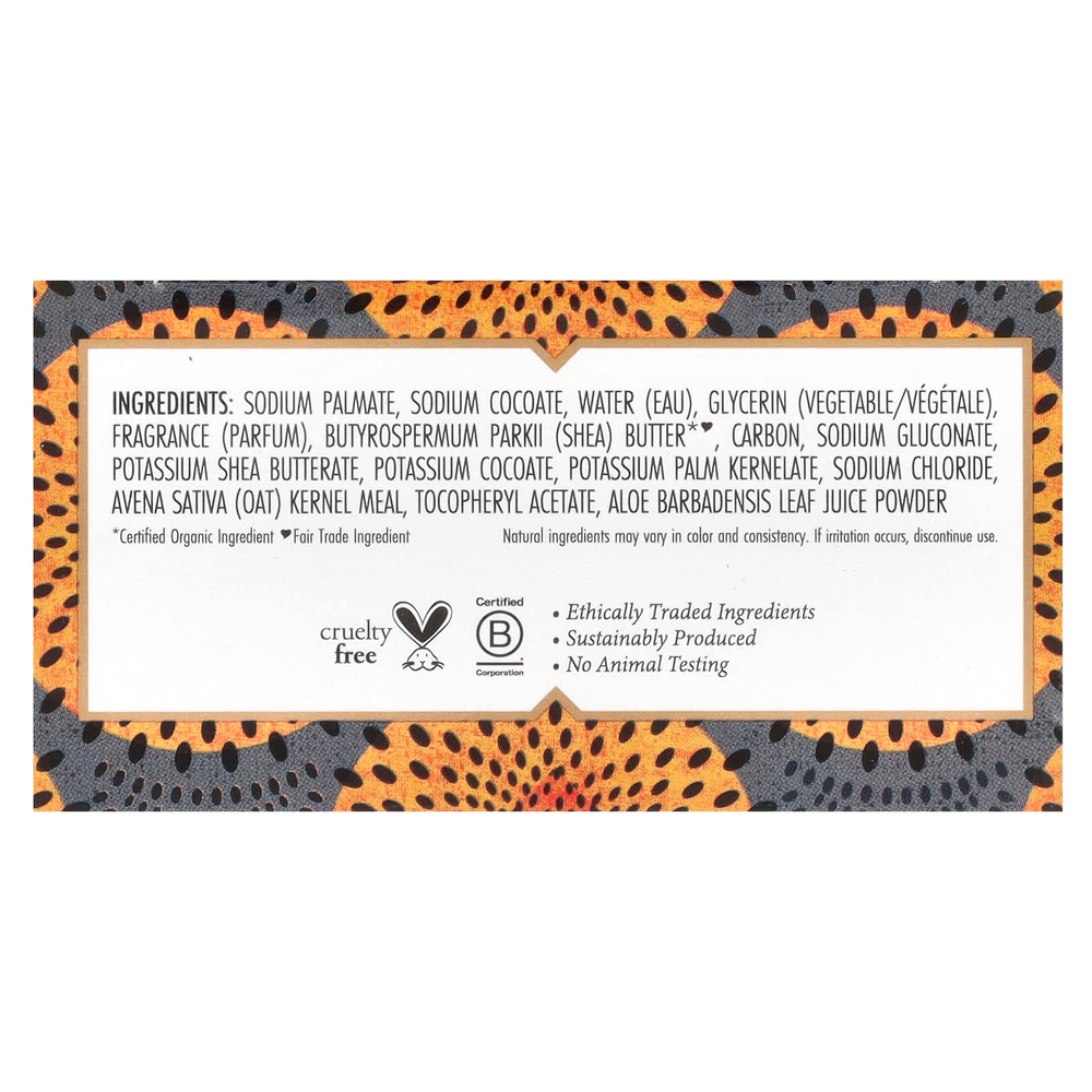 Nubian Heritage, африканское черное кусковое мыло, 142 г (5 унций)