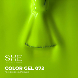 She Гель-лак 072, 10мл