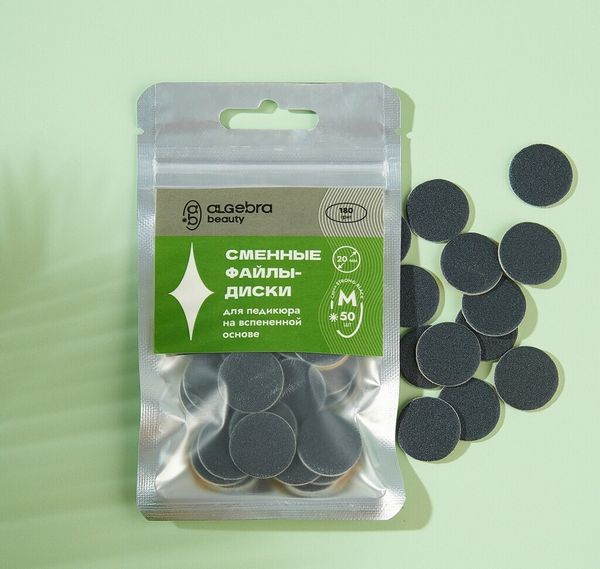 Вспененные или тонкие сменные файлы: что лучше по отзывам мастеров