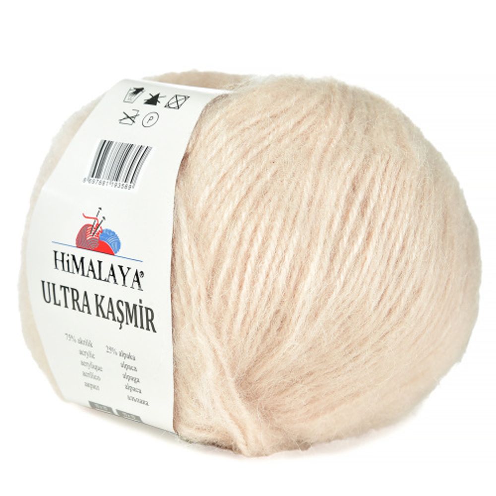 Пряжа Himalalya Ultra Kasmir (56810)