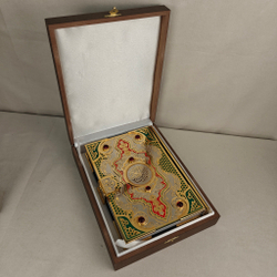 Коран (Златоуст) украшенный