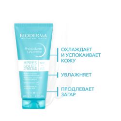 Bioderma Photoderm Gel-creme Гель-крем после солнца, 200 мл