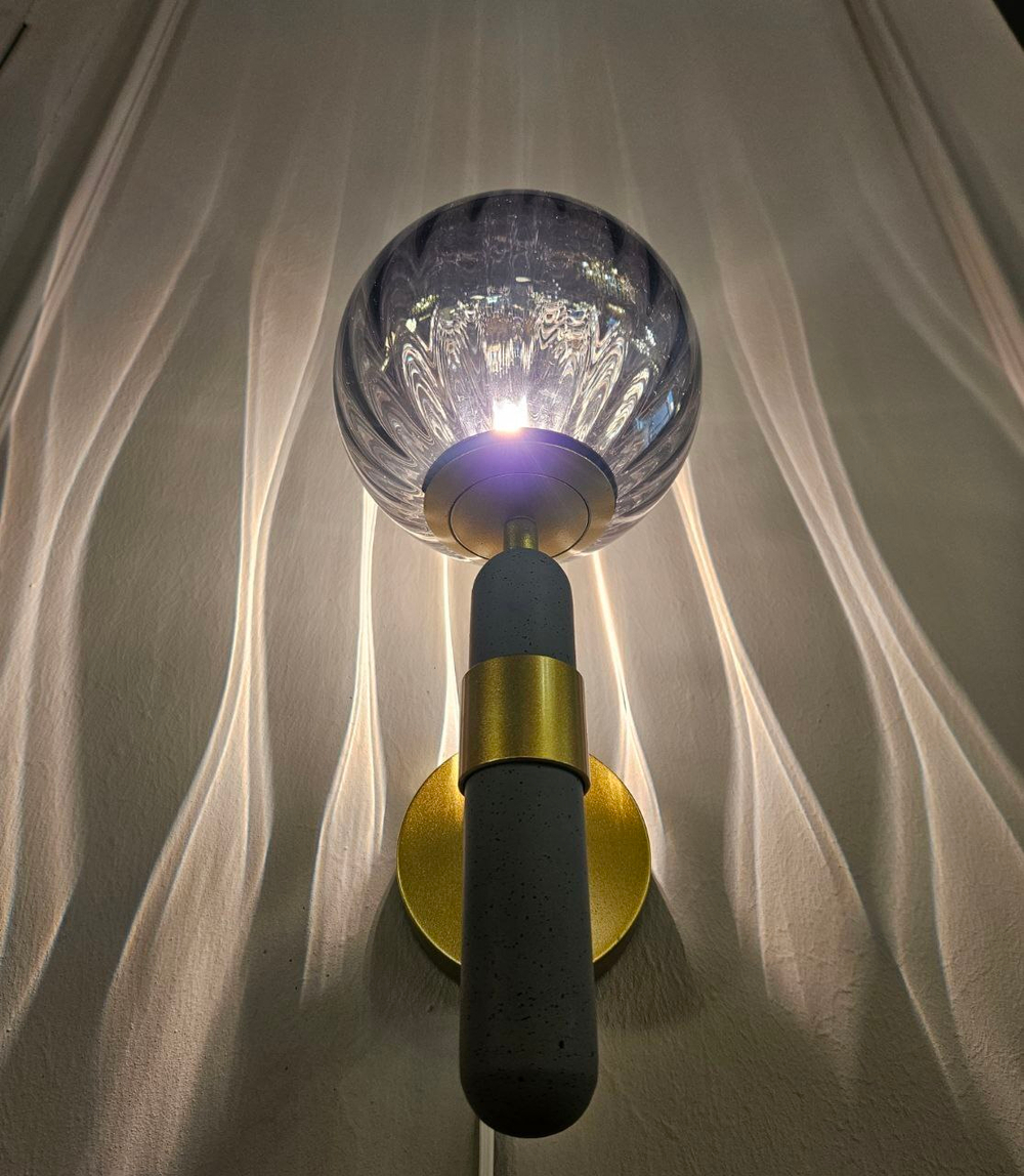 Светильник Brielle