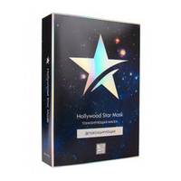 Маска для лица детоксицирующая тонизирующая Beauty Style Hollywood Star Mask 10шт