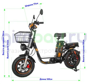 Электровелосипед Kugoo Kirin V3 PRO (60V/21Ah) внедорожная резина фото №5
