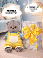 Мягкая игрушка Басик в комбинезоне на лямках 20 см BB-147