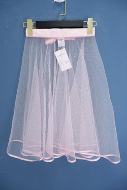 Юбка Grishko розовая на 9 лет