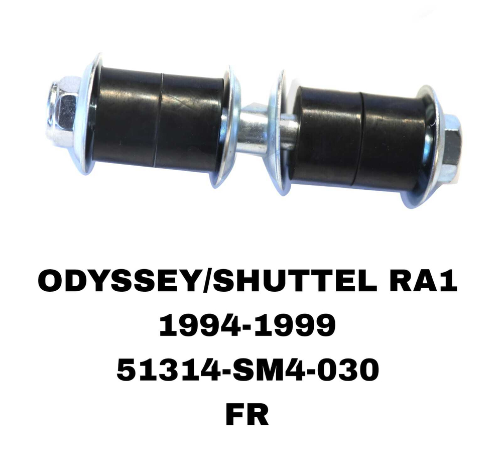 СЕРЬГИ ODYSSEY RA1, ACCORD