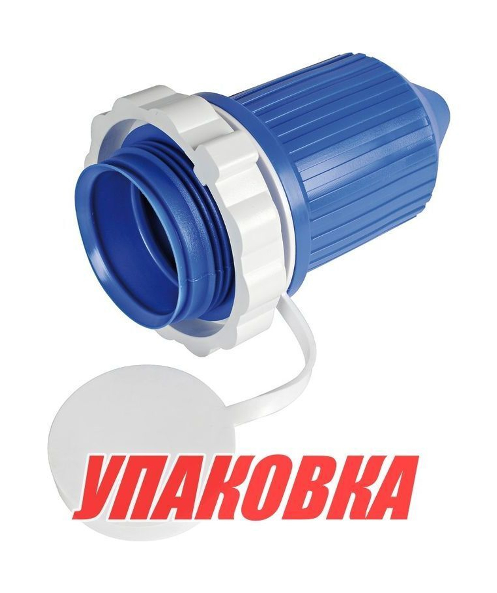 Кожух брызгозащитный, 30 А (упаковка из 10 шт.)