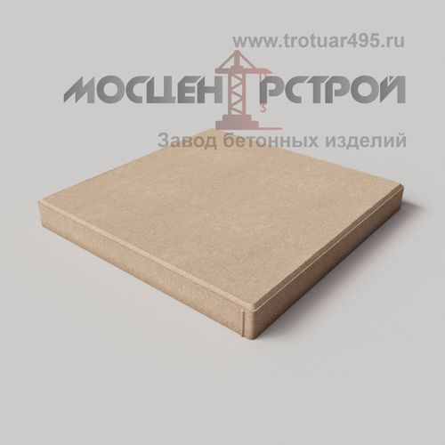 Тротуарная плитка 600х600х60