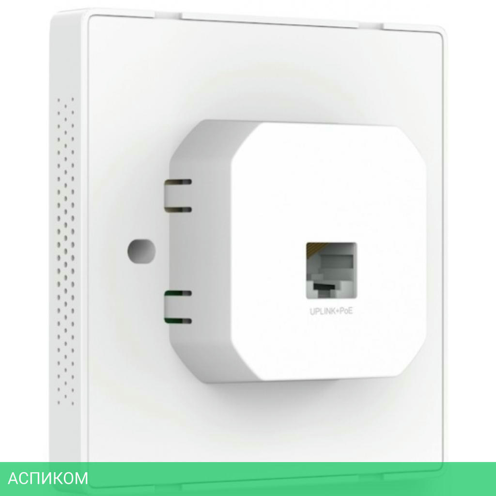 Точка доступа TP-Link EAP230-WALL