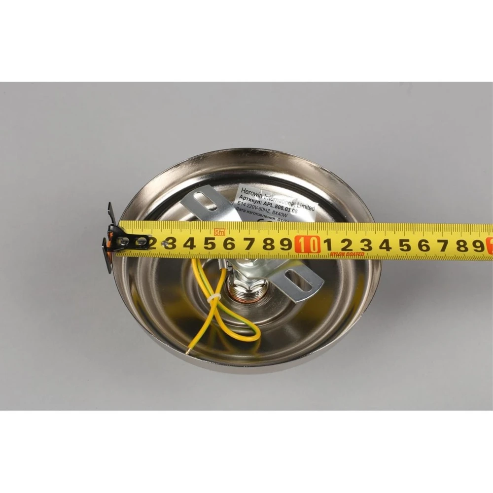 Подвесная люстра Aployt VERENE APL.808.03.08