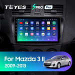 Teyes SPRO Plus 9" для Mazda 3, Axela 2009-2013