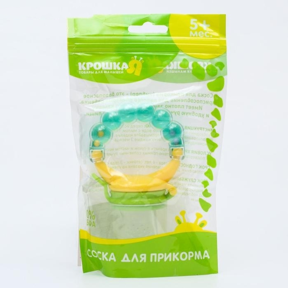 4313587 Ниблер для прикорма, с силиконовой сеточкой, ручка-погремушка, цвет зеленый