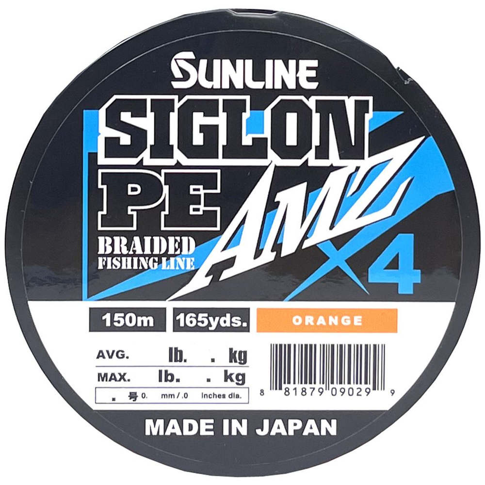 Шнур Sunline SIGLON PE4 AMZ 150M (Orange) #1.2/16lb