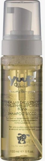 Пенка для ежедневного очищения шерсти без воды, флакон 150мл