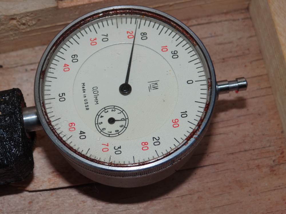 Скоба индикаторная СИ-600 (500-600мм.) Ц/д 0,01мм. ГОСТ 11098-75 Уценка