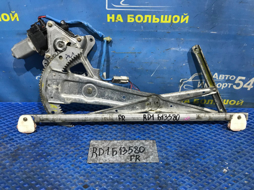 Стеклоподъемник передний правый Honda CR-V 1995-2001