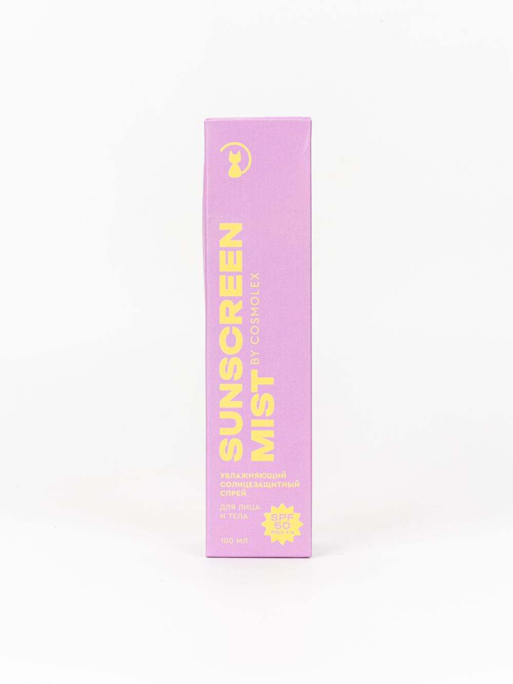 Спрей солнцезащитный