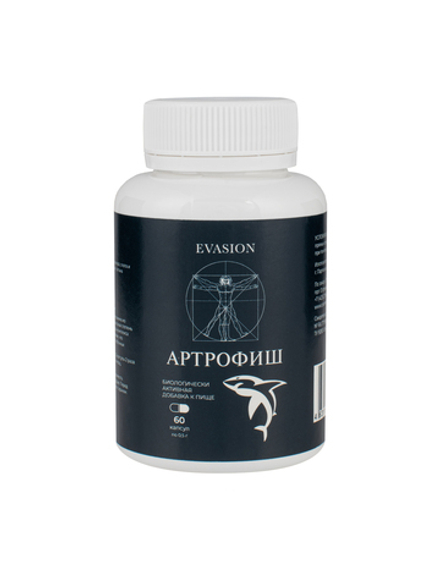 Артрофиш комплекс