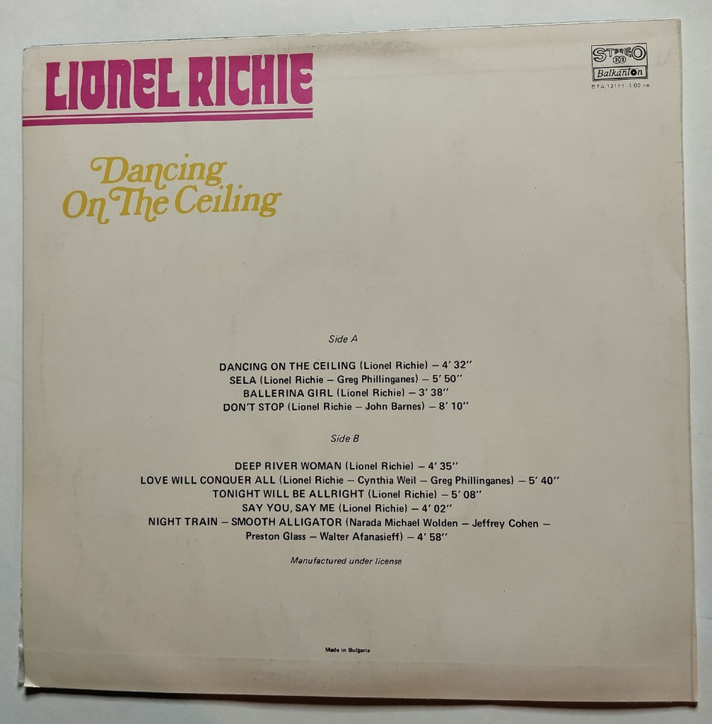 Винтажная виниловая пластинка LP Lionel Richie Dancing On The Ceiling (Болгария 1987)