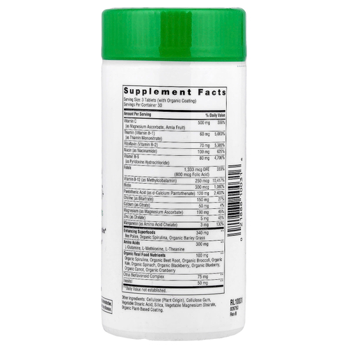 Rainbow Light, Complete B-Complex+™, 90 таблеток