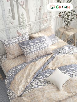 Постельное белье  сатин Milky Garden "Скандинавия" 2-спальное  Наволочка 50х70 см 2 шт  Простынь  240x215 см  Пододеяльник 175x215 см